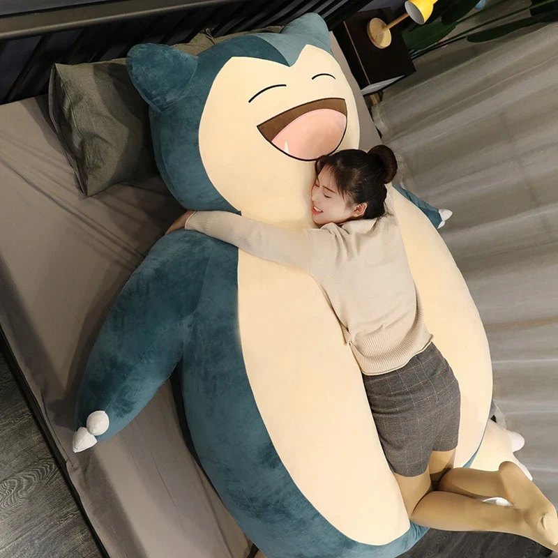 200/150cm Giant Plush