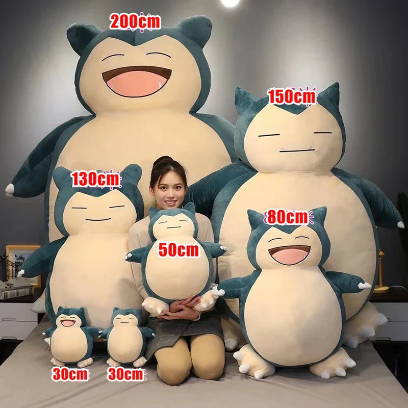 200/150cm Giant Plush - Image 2