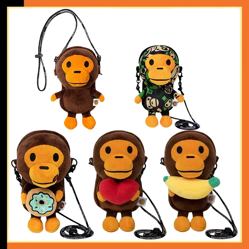Monkey Phone Bag