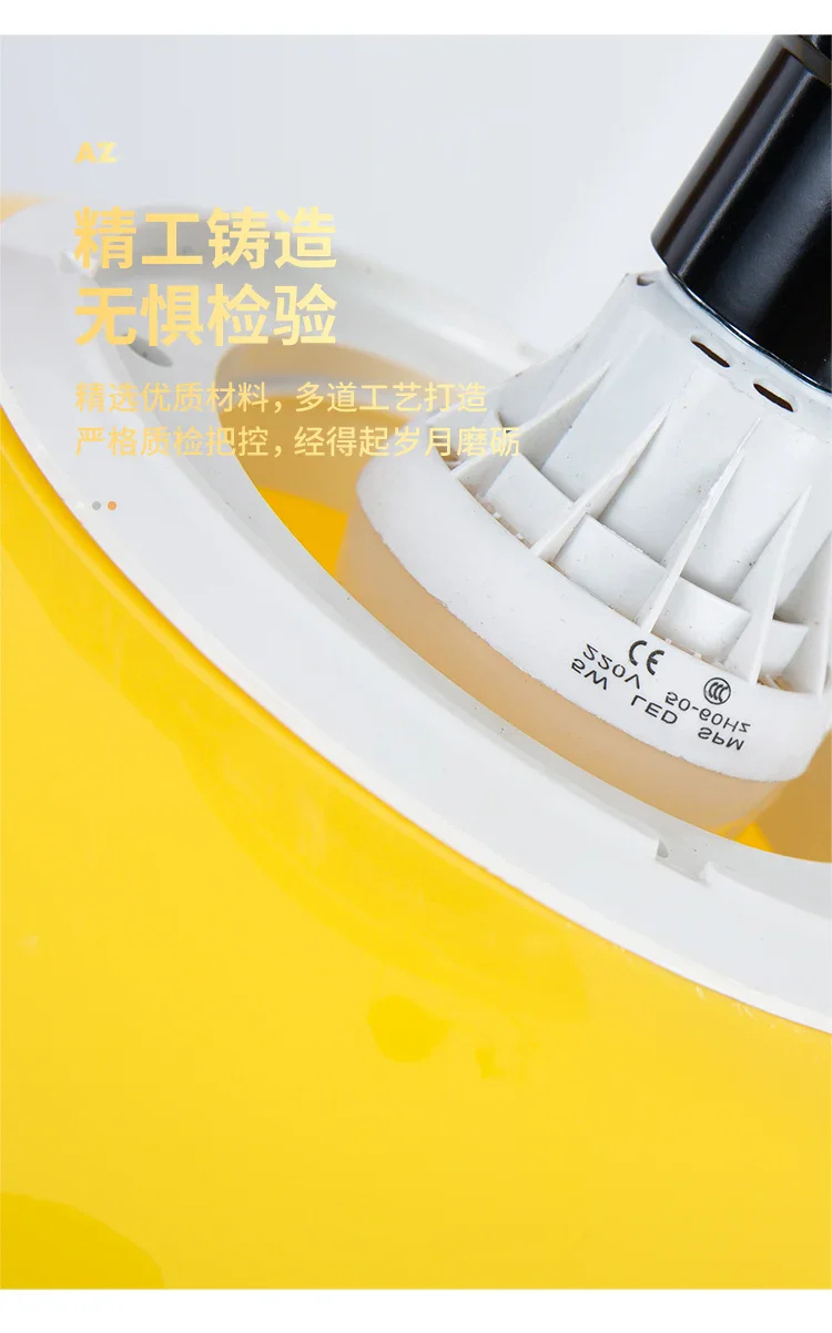 Balloon Ceiling Lights - Image 14