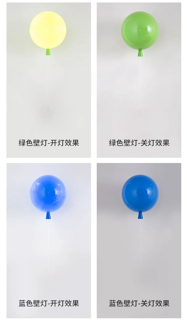 Balloon Ceiling Lights - Image 26