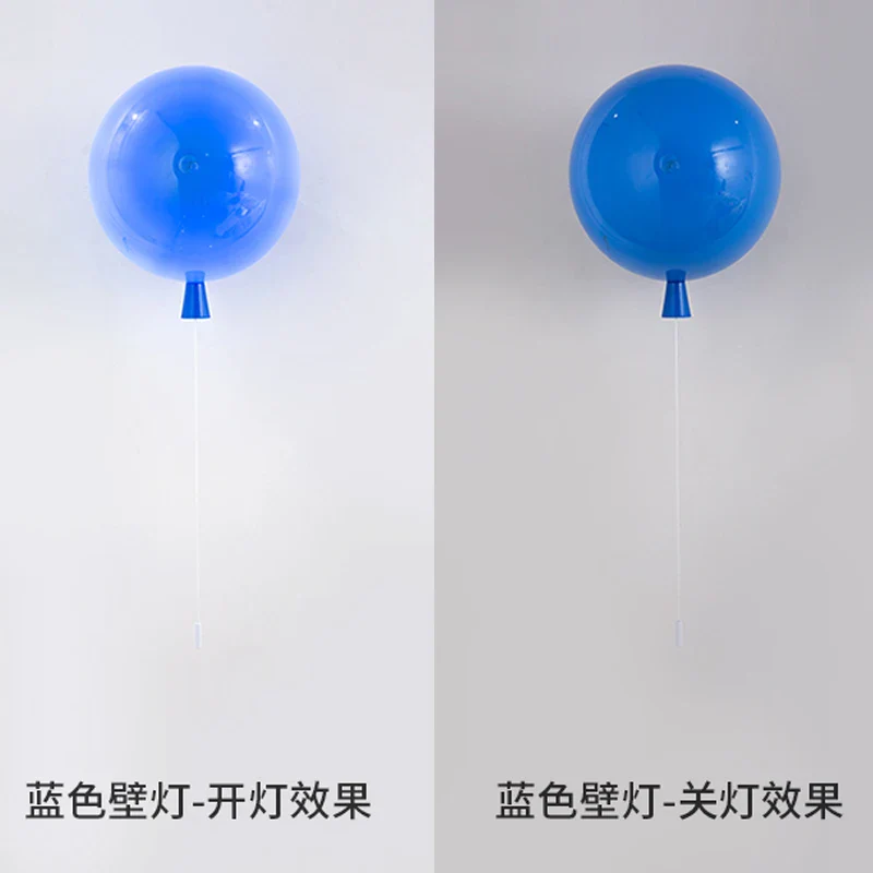 Balloon Ceiling Lights - Image 9