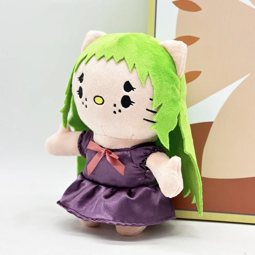 Cat Artist Rap Plushies - Image 27