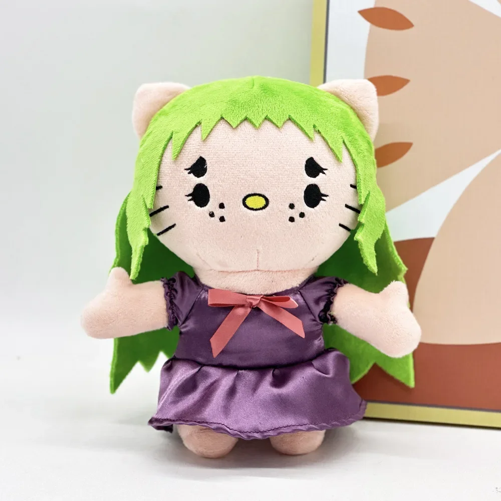 Cat Artist Rap Plushies - Image 28
