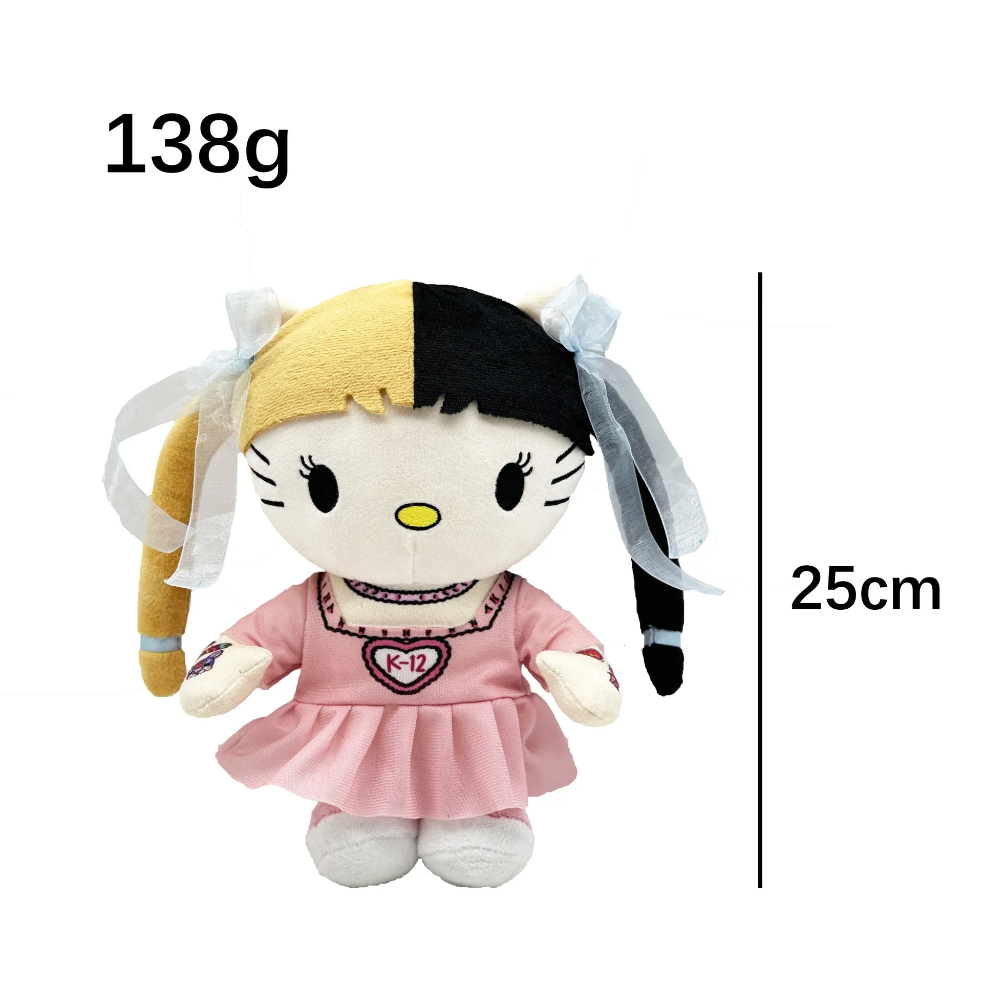 Cat Artist Rap Plushies - Image 72
