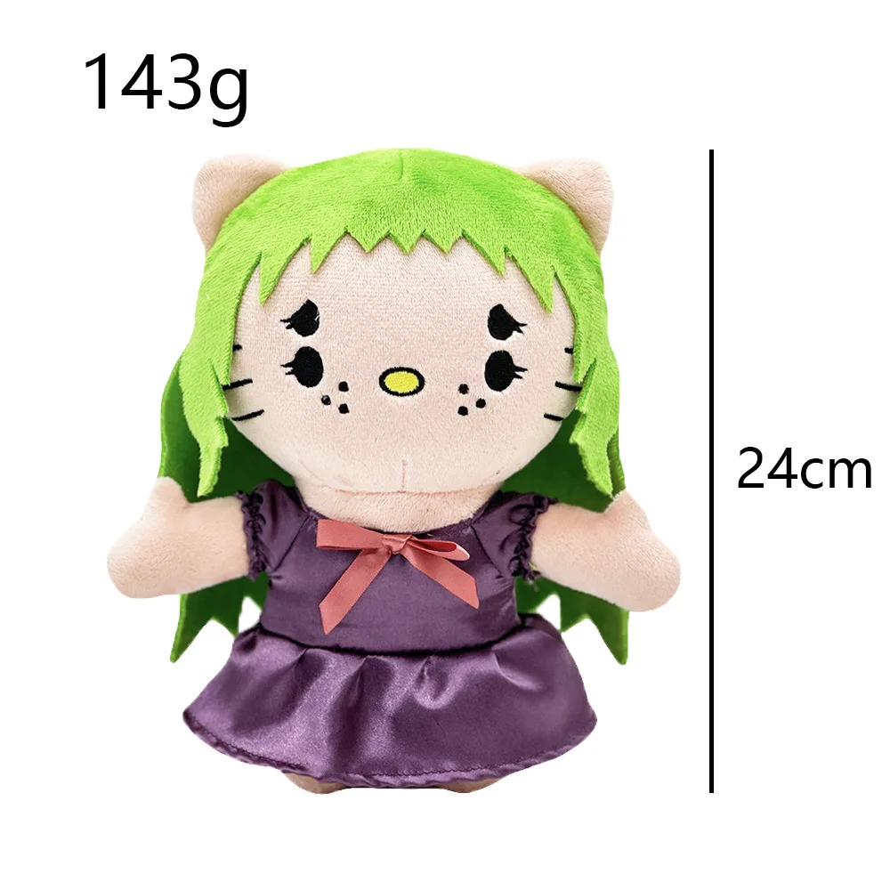 Rappers Plushie - Image 15