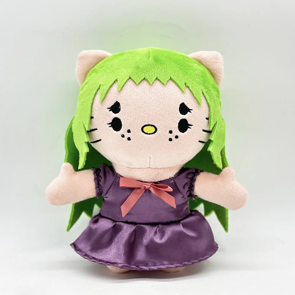 Rappers Plushie - Image 32