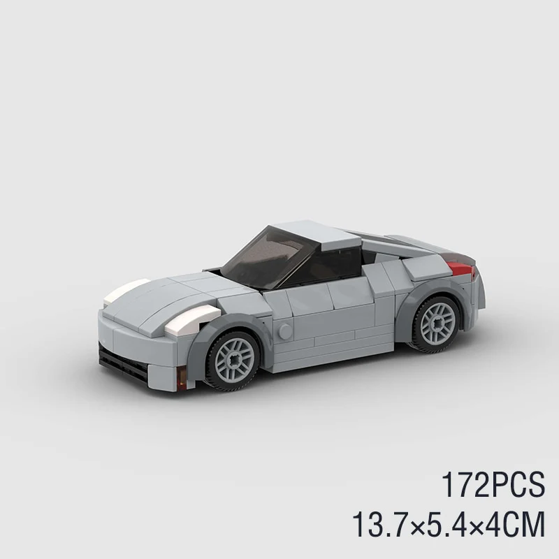 Mini bricks 350Z - Image 2