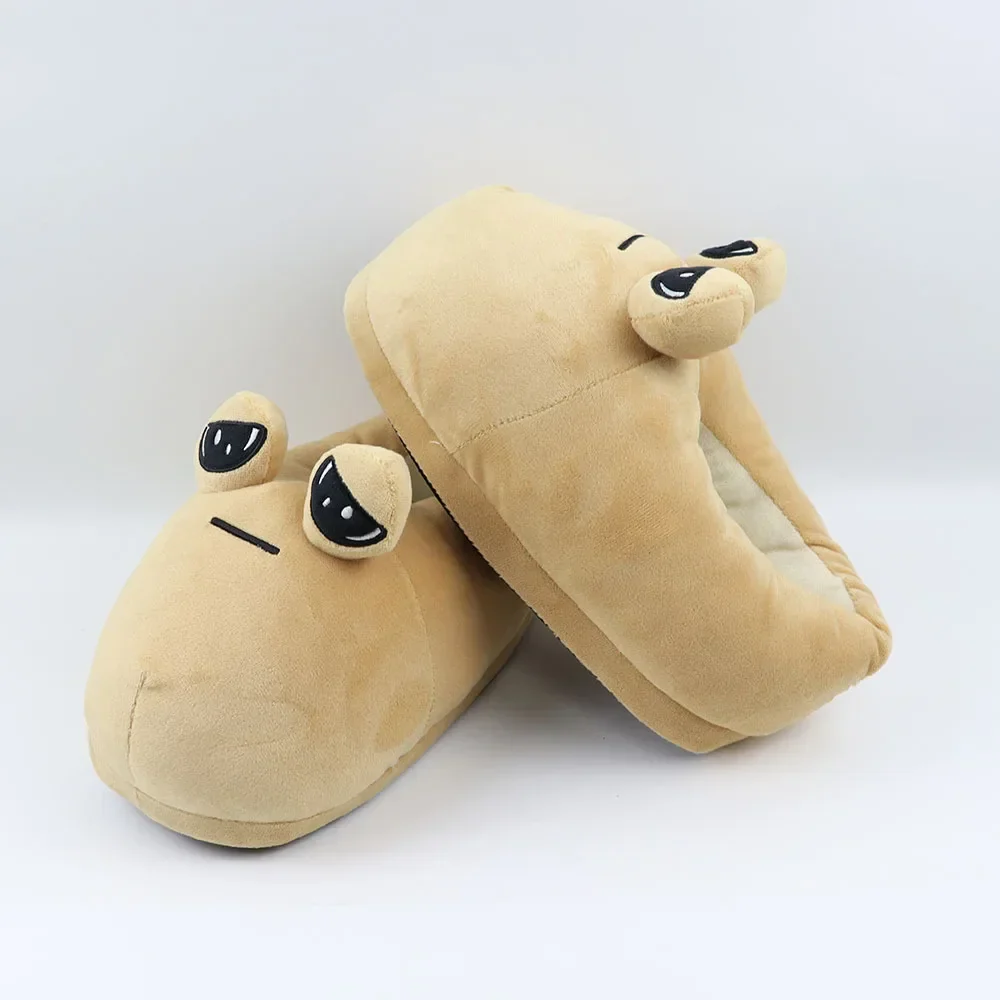 Pou Plush Slippers - Image 13