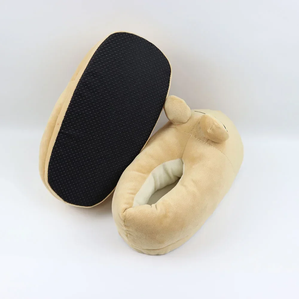 Pou Plush Slippers - Image 14