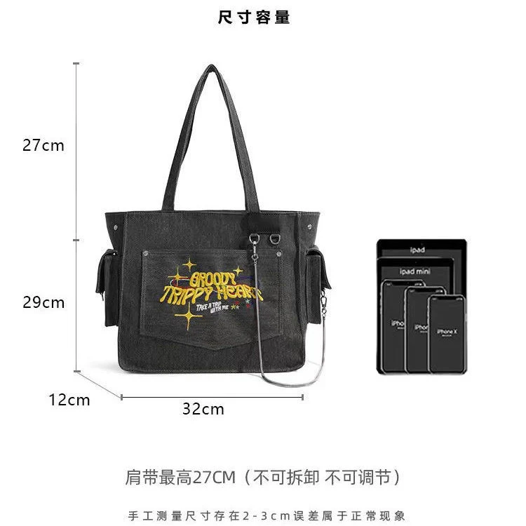 Retro Vintage Bag - Image 5