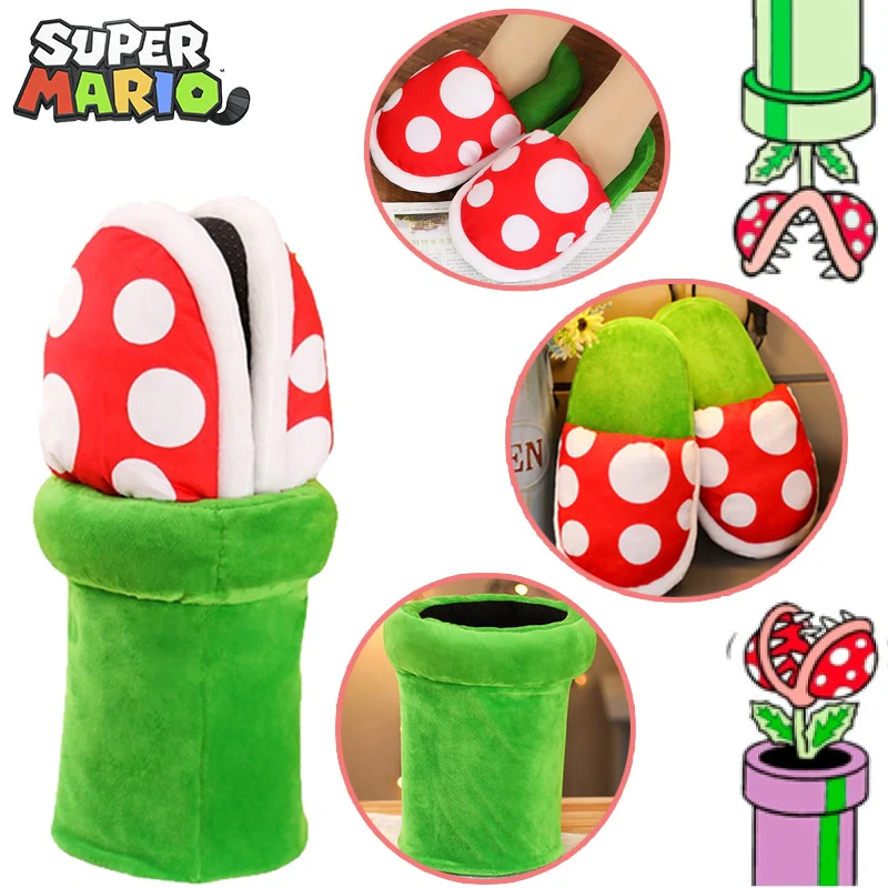 Plant Slippers