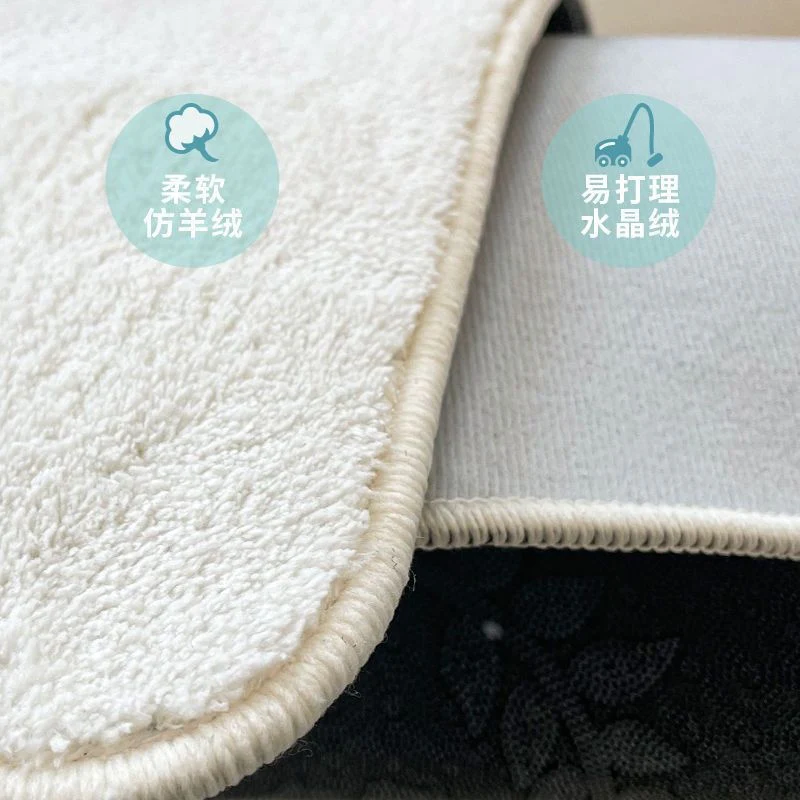 Reverse Card Doormat - Image 12